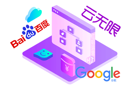 专业关键词seo优化